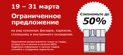Нажмите на изображение для увеличения
Название: spec-1.png
Просмотров: 386
Размер:	102.8 Кб
ID:	38911