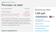 Нажмите на изображение для увеличения
Название: hg.png
Просмотров: 2236
Размер:	25.5 Кб
ID:	39042