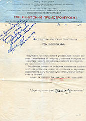 Нажмите на изображение для увеличения
Название: тел.jpg
Просмотров: 295
Размер:	98.2 Кб
ID:	39180