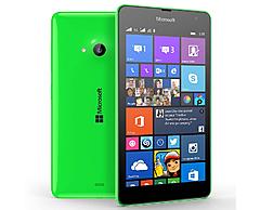 Нажмите на изображение для увеличения
Название: Microsoft-Lumia-535.jpg
Просмотров: 179
Размер:	58.7 Кб
ID:	39222