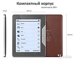 Нажмите на изображение для увеличения
Название: 1516392148.jpg
Просмотров: 148
Размер:	24.8 Кб
ID:	39239