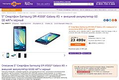 Нажмите на изображение для увеличения
Название: Снимок.jpg
Просмотров: 235
Размер:	97.8 Кб
ID:	39392
