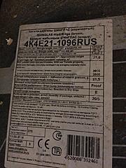 Нажмите на изображение для увеличения
Название: IMG_1480.jpg
Просмотров: 188
Размер:	96.4 Кб
ID:	39486