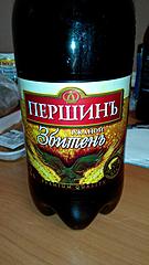 Нажмите на изображение для увеличения
Название: IMG_20141130_190424.jpg
Просмотров: 626
Размер:	97.3 Кб
ID:	39535