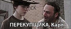 Нажмите на изображение для увеличения
Название: Untitled-19.jpg
Просмотров: 183
Размер:	45.4 Кб
ID:	39744