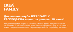 Нажмите на изображение для увеличения
Название: ras_IF.png
Просмотров: 377
Размер:	15.0 Кб
ID:	40141