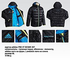 Нажмите на изображение для увеличения
Название: y_cfe0e36d.jpg
Просмотров: 121
Размер:	80.1 Кб
ID:	4021
