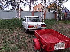 Нажмите на изображение для увеличения
Название: IMG_20150627_202918.jpg
Просмотров: 169
Размер:	97.6 Кб
ID:	40272