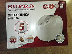 Нажмите на изображение для увеличения
Название: IMG_20150623_212553.jpg
Просмотров: 258
Размер:	92.3 Кб
ID:	40380