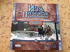 Нажмите на изображение для увеличения
Название: 1.jpg
Просмотров: 150
Размер:	99.8 Кб
ID:	40653