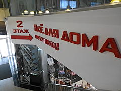 Нажмите на изображение для увеличения
Название: IMG_20150722_135245.jpg
Просмотров: 185
Размер:	83.1 Кб
ID:	40691