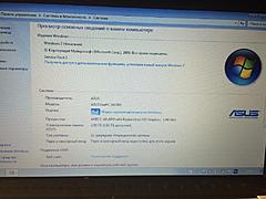 Нажмите на изображение для увеличения
Название: IMG_6681.jpg
Просмотров: 146
Размер:	97.0 Кб
ID:	40904