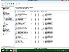 Нажмите на изображение для увеличения
Название: TOSHIBA MG03ACA100 (74FGKC4EF).jpg
Просмотров: 124
Размер:	95.0 Кб
ID:	41222