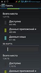 Нажмите на изображение для увеличения
Название: sHMLTkHfm9A.jpg
Просмотров: 117
Размер:	50.1 Кб
ID:	41328
