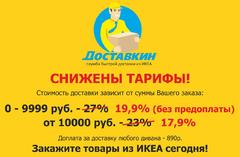 Нажмите на изображение для увеличения
Название: 179.jpg
Просмотров: 299
Размер:	47.6 Кб
ID:	41595