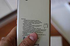 Нажмите на изображение для увеличения
Название: IMG_9477.jpg
Просмотров: 119
Размер:	48.9 Кб
ID:	41603
