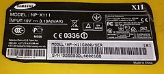 Нажмите на изображение для увеличения
Название: NP-X11llogo.jpg
Просмотров: 308
Размер:	99.4 Кб
ID:	42061