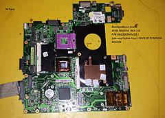 Нажмите на изображение для увеличения
Название: m50vm.jpg
Просмотров: 311
Размер:	97.9 Кб
ID:	42077