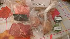 Нажмите на изображение для увеличения
Название: WP_20160112_19_07_20_Pro.jpg
Просмотров: 718
Размер:	91.0 Кб
ID:	42810