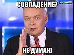 Нажмите на изображение для увеличения
Название: 2015_06_22_11_38_11.jpg
Просмотров: 945
Размер:	30.5 Кб
ID:	42961