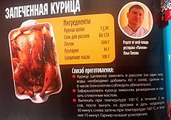 Нажмите на изображение для увеличения
Название: IMG_20160206_105907.jpg
Просмотров: 832
Размер:	77.1 Кб
ID:	43271