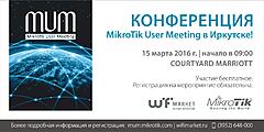 Нажмите на изображение для увеличения
Название: WIFI пригласительн.jpg
Просмотров: 704
Размер:	95.4 Кб
ID:	43582