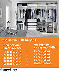 Нажмите на изображение для увеличения
Название: pax_mar16_325x396.jpg
Просмотров: 323
Размер:	33.1 Кб
ID:	43812