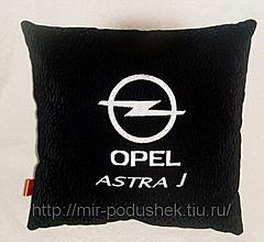 Нажмите на изображение для увеличения
Название: 1407664_w640_h640_dsc03009.jpg
Просмотров: 57
Размер:	36.5 Кб
ID:	4417