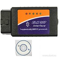 Нажмите на изображение для увеличения
Название: Adapter-ELM327-bluetooth-OBD-II-v-2.1-i-id15914-i-img_2orig.jpg
Просмотров: 789
Размер:	53.9 Кб
ID:	44372
