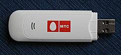 Нажмите на изображение для увеличения
Название: modem-big.jpg
Просмотров: 111
Размер:	13.0 Кб
ID:	4440