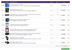 Нажмите на изображение для увеличения
Название: тп.jpg
Просмотров: 525
Размер:	94.2 Кб
ID:	44434