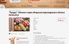 Нажмите на изображение для увеличения
Название: 12.jpg
Просмотров: 558
Размер:	61.1 Кб
ID:	45009