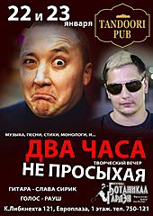 Нажмите на изображение для увеличения
Название: RyK-DBJ9i0U.jpg
Просмотров: 258
Размер:	94.1 Кб
ID:	45130