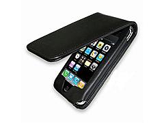 Нажмите на изображение для увеличения
Название: 3g_leather_case.JPG
Просмотров: 233
Размер:	25.0 Кб
ID:	4534