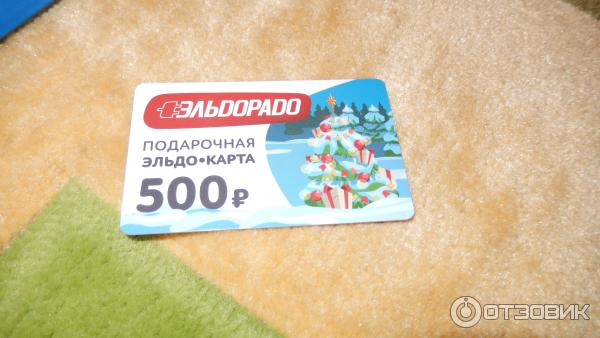 Нажмите на изображение для увеличения
Название: 76595263.jpg
Просмотров: 595
Размер:	32.8 Кб
ID:	45454