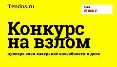 Нажмите на изображение для увеличения
Название: image (1).jpg
Просмотров: 502
Размер:	25.8 Кб
ID:	45691