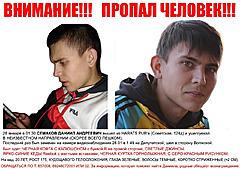 Нажмите на изображение для увеличения
Название: z_6de01658.jpg
Просмотров: 287
Размер:	93.4 Кб
ID:	4571