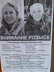 Нажмите на изображение для увеличения
Название: z_4160694b.jpg
Просмотров: 281
Размер:	88.9 Кб
ID:	4572