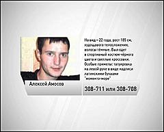 Нажмите на изображение для увеличения
Название: G - Rozisk.0-00-19.885.jpg
Просмотров: 381
Размер:	34.0 Кб
ID:	4575
