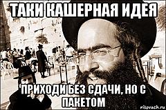 Нажмите на изображение для увеличения
Название: 123.jpg
Просмотров: 105
Размер:	52.8 Кб
ID:	45833