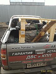 Нажмите на изображение для увеличения
Название: P_20161003_155247_1_p.jpg
Просмотров: 654
Размер:	95.5 Кб
ID:	45890