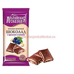 Нажмите на изображение для увеличения
Название: iYz2XYb0juw.jpg
Просмотров: 479
Размер:	54.9 Кб
ID:	45934