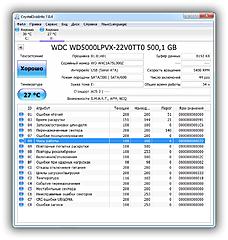 Нажмите на изображение для увеличения
Название: smart2.jpg
Просмотров: 108
Размер:	93.6 Кб
ID:	46365