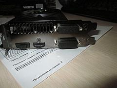 Нажмите на изображение для увеличения
Название: IMG_0395_500x375.jpg
Просмотров: 138
Размер:	29.4 Кб
ID:	46512