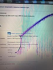 Нажмите на изображение для увеличения
Название: image-0-02-05-9a1a48708cb821e43c2c99599384f8244f08be24df1f5e24ff41e0a57af81344-V.jpg
Просмотров: 103
Размер:	95.0 Кб
ID:	46547