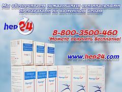 Нажмите на изображение для увеличения
Название: 2656_600.jpg
Просмотров: 126
Размер:	77.9 Кб
ID:	46664