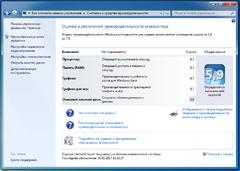 Нажмите на изображение для увеличения
Название: mark.jpg
Просмотров: 59
Размер:	65.6 Кб
ID:	46822