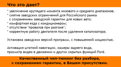 Нажмите на изображение для увеличения
Название: vizitka (2) (1).png
Просмотров: 1651
Размер:	67.5 Кб
ID:	46900