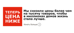 Нажмите на изображение для увеличения
Название: nije.png
Просмотров: 139
Размер:	40.0 Кб
ID:	46964