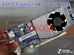 Нажмите на изображение для увеличения
Название: AMD-Radeon-HD-7470-2GB-Supports-GDDR5-DDR3-hdmi-dvi-desktop-card-game-Graphic-Card.jpg
Просмотров: 89
Размер:	45.4 Кб
ID:	47208